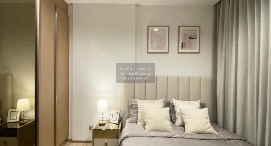 For sale 2 bedrooms condo in Suan Luang, Bangkok