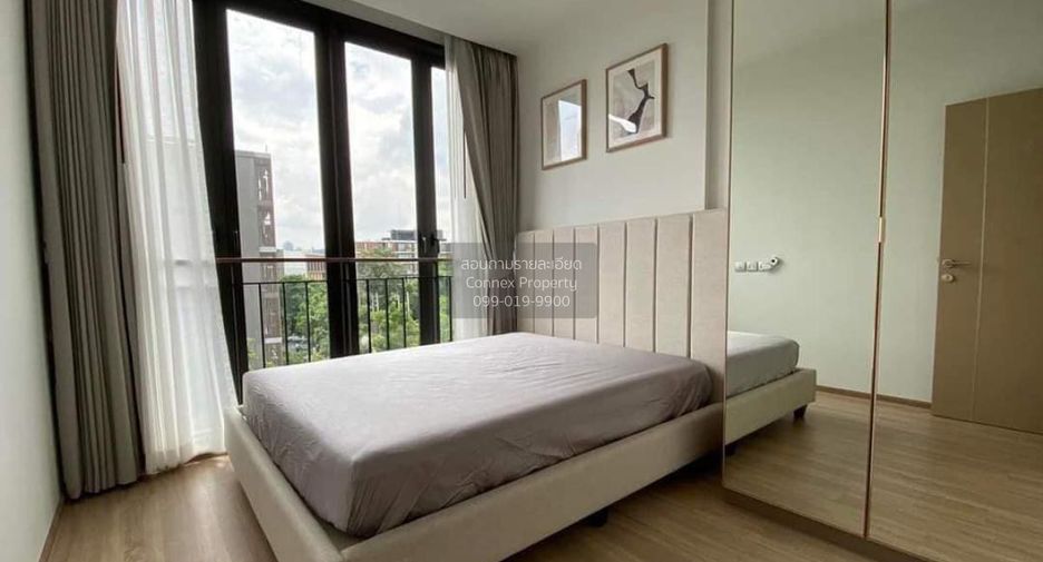 For sale 2 bedrooms condo in Suan Luang, Bangkok