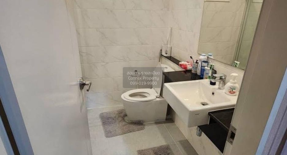 Haus zum Kauf mit 4 Zimmer in Bang Kruai, Nonthaburi