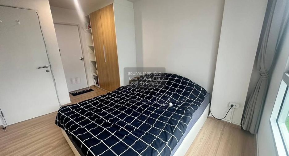 À vendre 1 chambre condo à Bang Khae, Bangkok