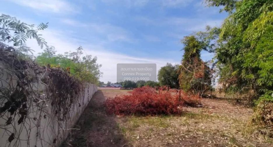 À vendre 1 chambre terrain à Mueang Nakhon Nayok, Nakhon Nayok