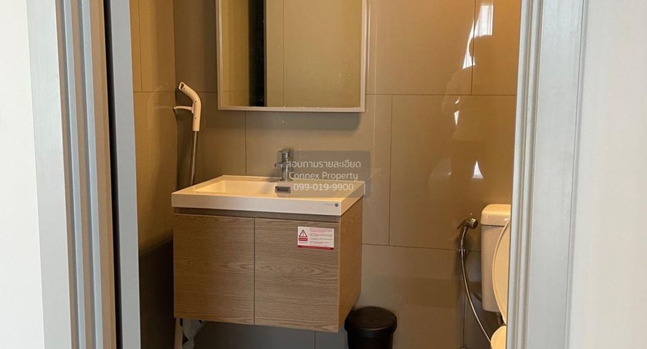 Condo en venta de 1 habitaciones en Bang Sue, Bangkok
