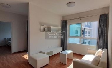 Wohnung zum Kauf mit 2 Zimmer in Hua Hin, Prachuap Khiri Khan