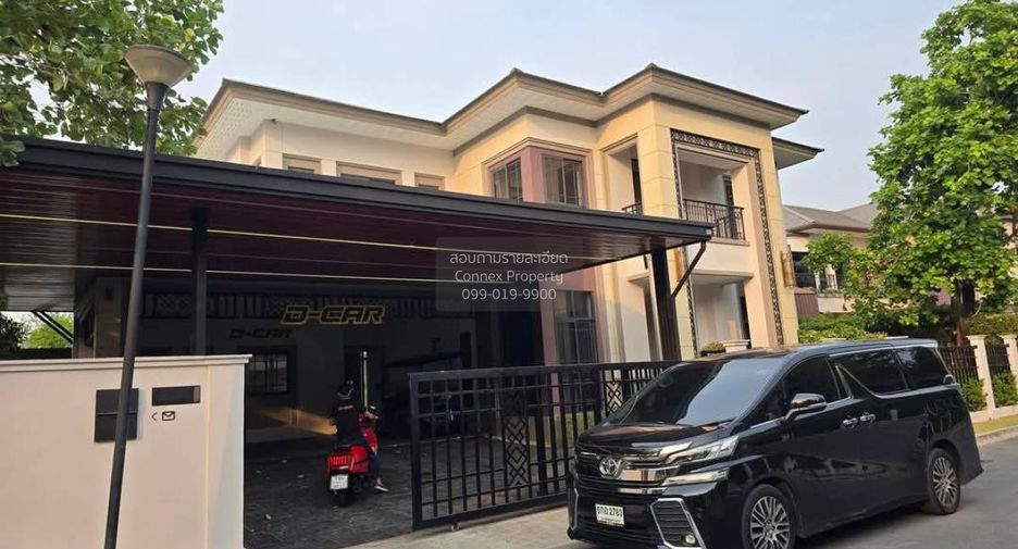 Haus zum Kauf mit 5 Zimmer in Taling Chan, Bangkok