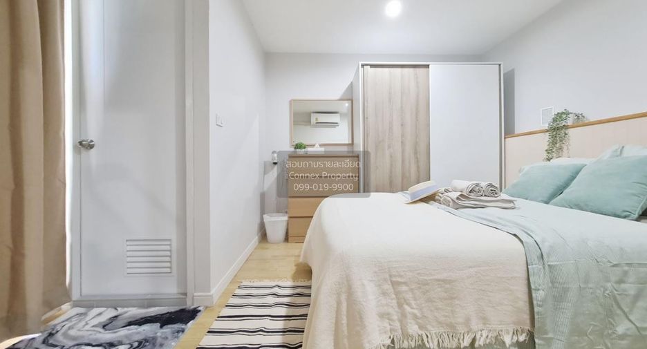 For sale 2 bedrooms condo in Bang Khen, Bangkok