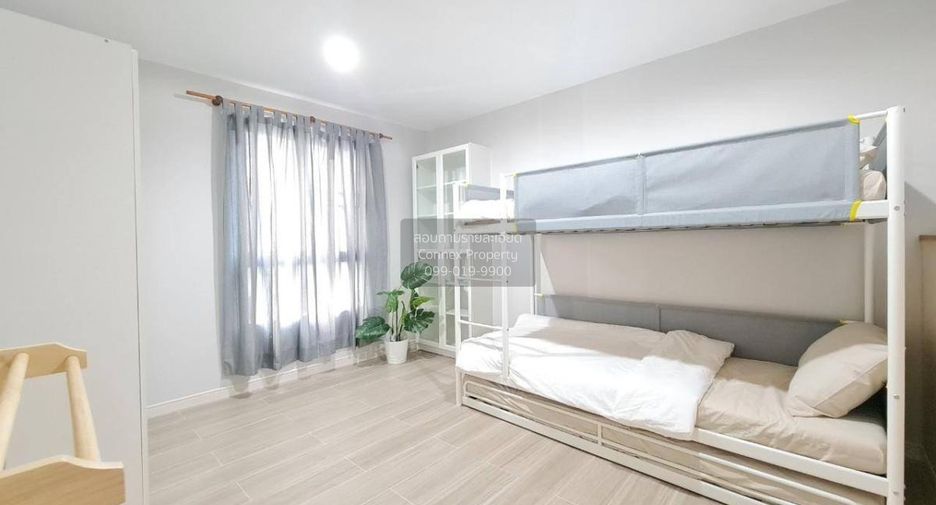 For sale 2 bedrooms condo in Bang Khen, Bangkok