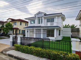 Casa en venta de 3 habitaciones en Mueang Nonthaburi, Nonthaburi