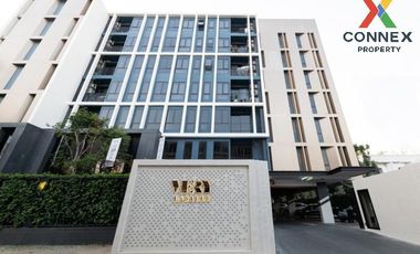 For sale 2 bedrooms condo in Mueang Samut Prakan, Samut Prakan
