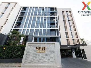 For sale 2 bedrooms condo in Mueang Samut Prakan, Samut Prakan