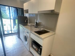 For sale 1 bed condo in Pak Kret, Nonthaburi