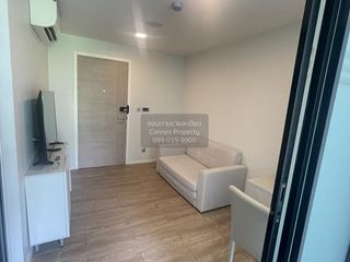 For sale 1 bed condo in Pak Kret, Nonthaburi