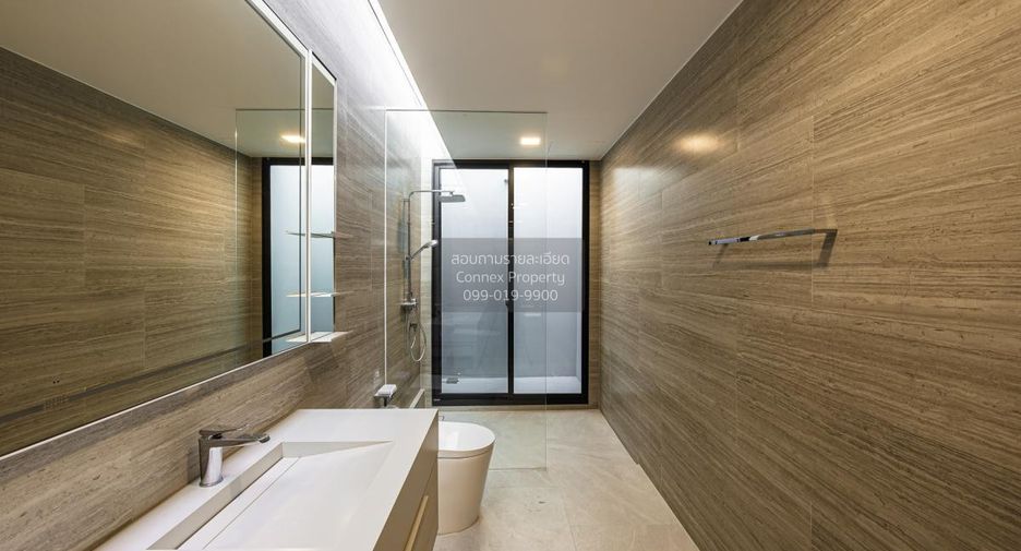 Haus zum Kauf mit 4 Zimmer in Saphan Sung, Bangkok