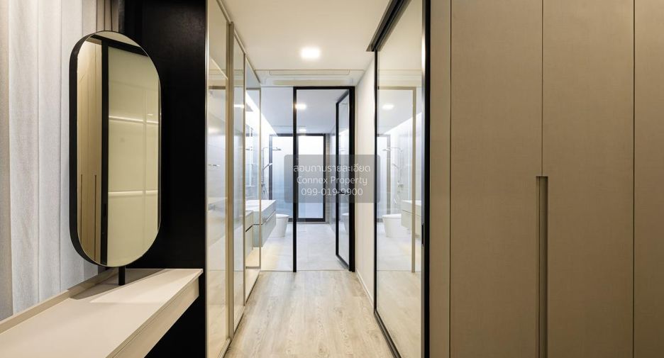 Haus zum Kauf mit 4 Zimmer in Saphan Sung, Bangkok