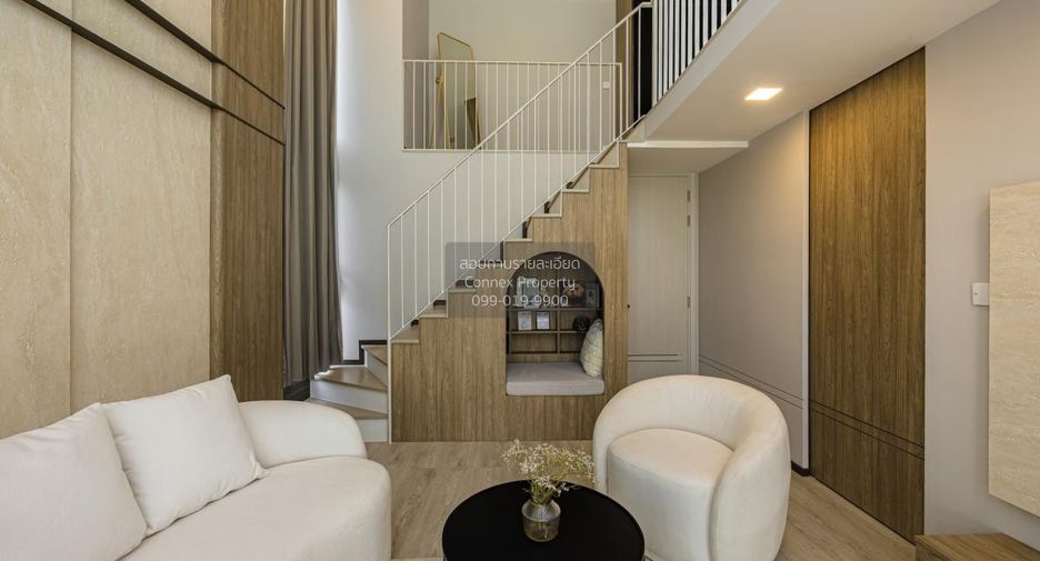 Haus zum Kauf mit 4 Zimmer in Saphan Sung, Bangkok