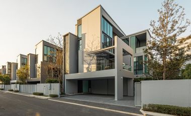 Haus zum Kauf mit 4 Zimmer in Saphan Sung, Bangkok