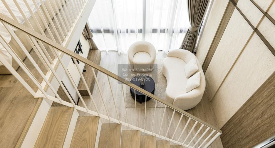 Haus zum Kauf mit 4 Zimmer in Saphan Sung, Bangkok