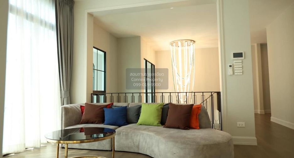 Haus zum Kauf mit 5 Zimmer in Saphan Sung, Bangkok