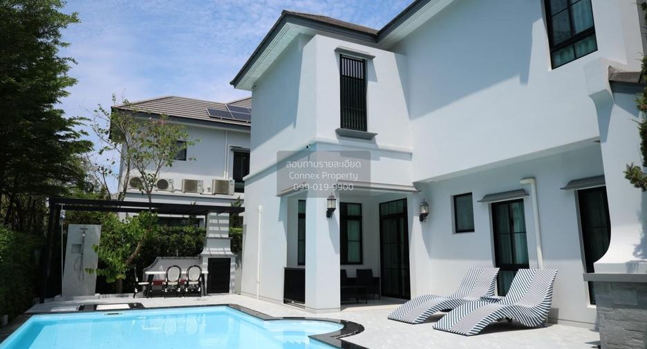 Haus zum Kauf mit 5 Zimmer in Saphan Sung, Bangkok