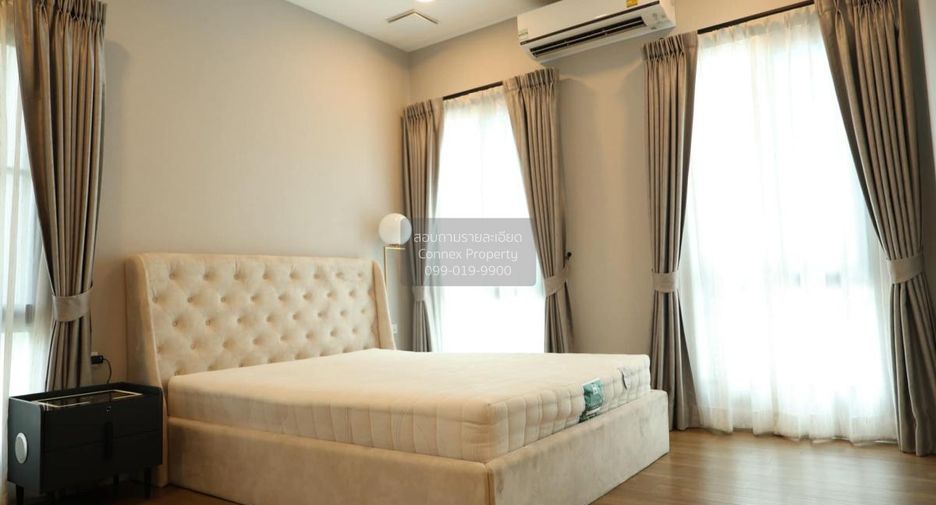 Haus zum Kauf mit 5 Zimmer in Saphan Sung, Bangkok