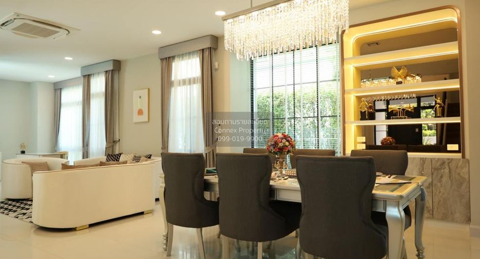 Haus zum Kauf mit 5 Zimmer in Saphan Sung, Bangkok