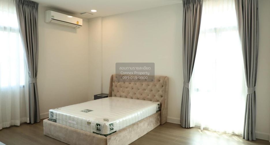 Haus zum Kauf mit 5 Zimmer in Saphan Sung, Bangkok