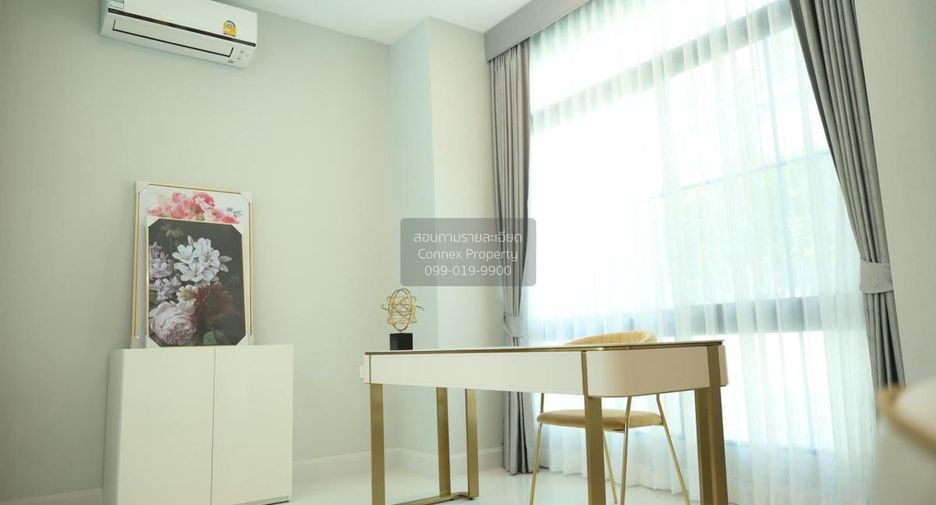 Haus zum Kauf mit 5 Zimmer in Saphan Sung, Bangkok