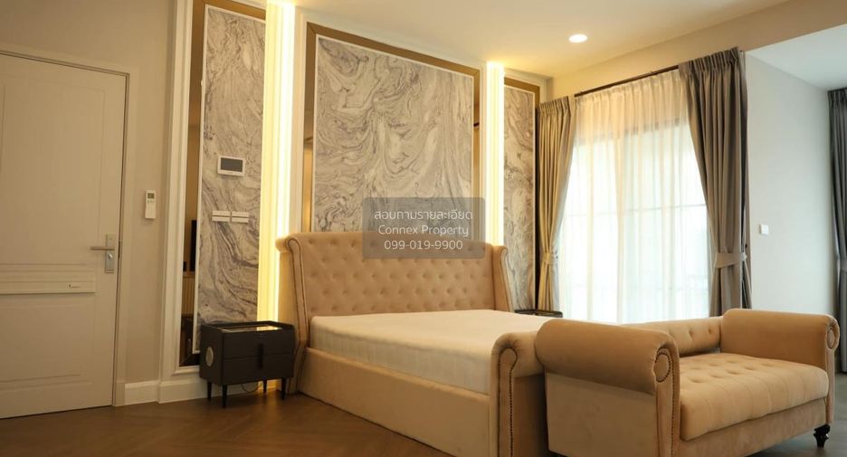 Haus zum Kauf mit 5 Zimmer in Saphan Sung, Bangkok