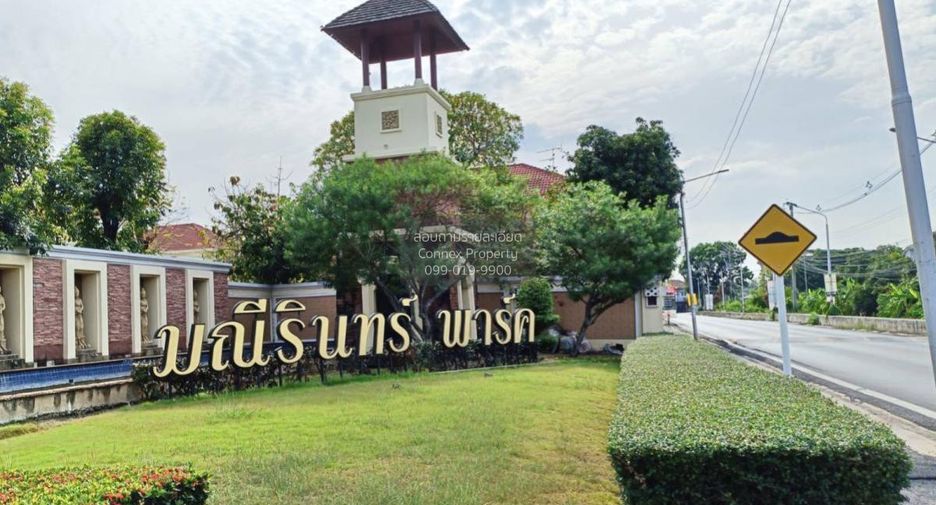 Casa en venta de 4 habitaciones en Mueang Nonthaburi, Nonthaburi