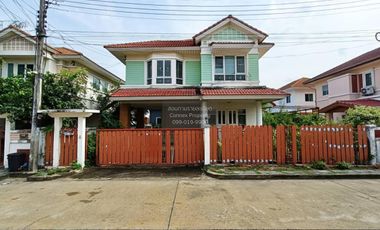 Casa en venta de 4 habitaciones en Mueang Nonthaburi, Nonthaburi