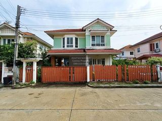 Casa en venta de 4 habitaciones en Mueang Nonthaburi, Nonthaburi