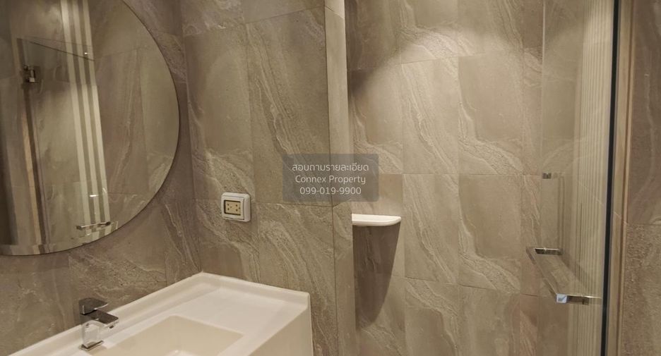 À vendre 1 chambre condo à Hua Hin, Prachuap Khiri Khan
