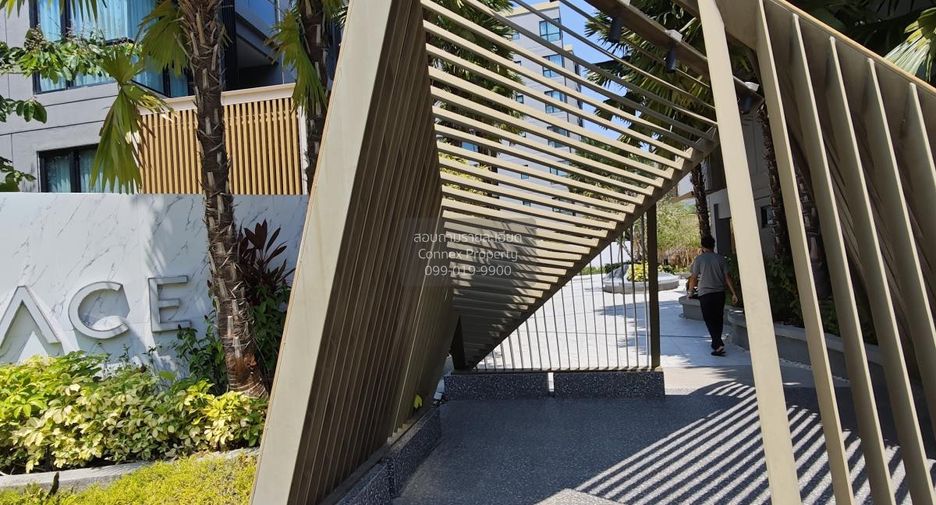 À vendre 1 chambre condo à Hua Hin, Prachuap Khiri Khan