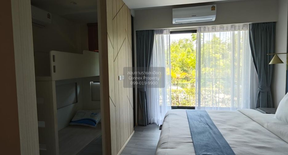 À vendre 1 chambre condo à Hua Hin, Prachuap Khiri Khan