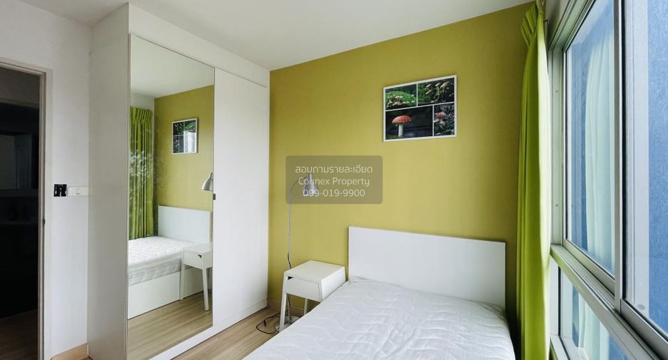 For sale 2 bedrooms condo in Bueng Kum, Bangkok