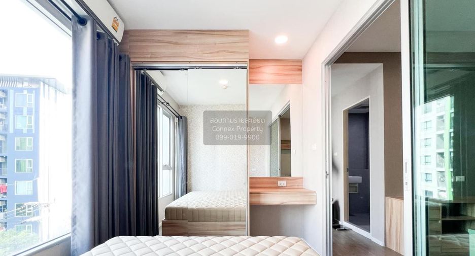À vendre 1 chambre condo à Don Mueang, Bangkok