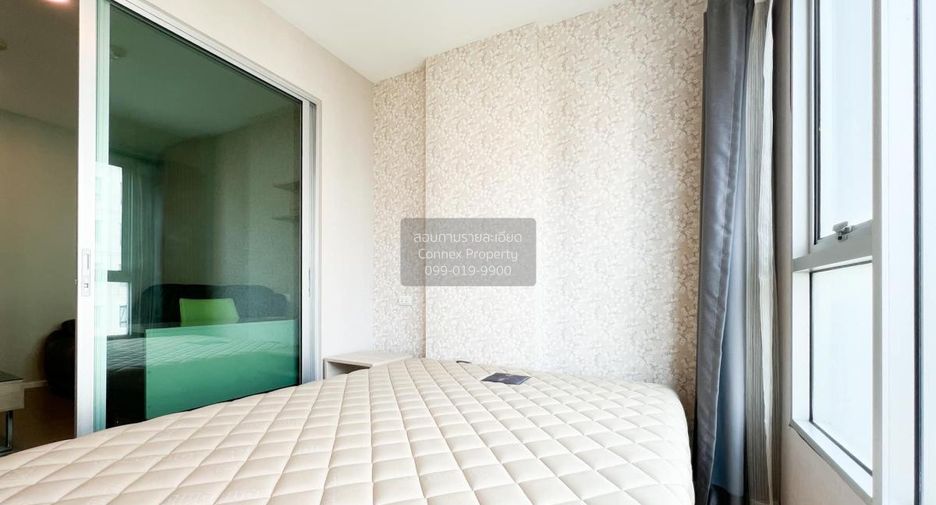 À vendre 1 chambre condo à Don Mueang, Bangkok