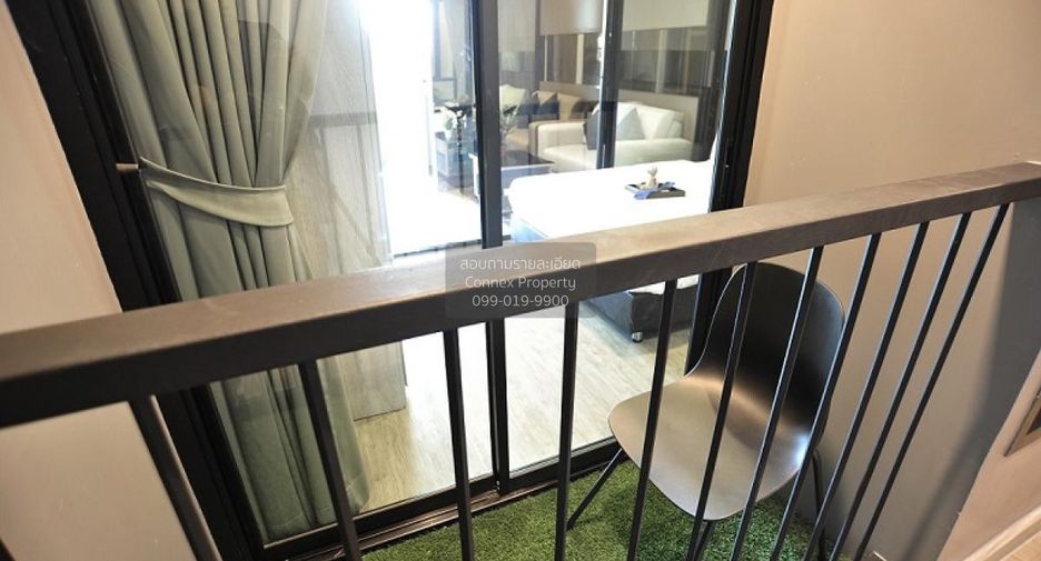 Condo en venta de 1 habitaciones en Mueang Chon Buri, Chonburi