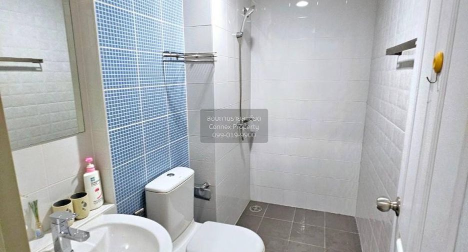 For sale 1 bed condo in Pak Kret, Nonthaburi