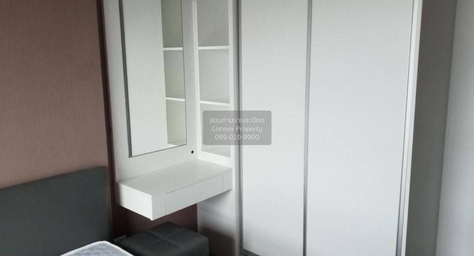 Condo en venta de 1 habitaciones en Mueang Chon Buri, Chonburi