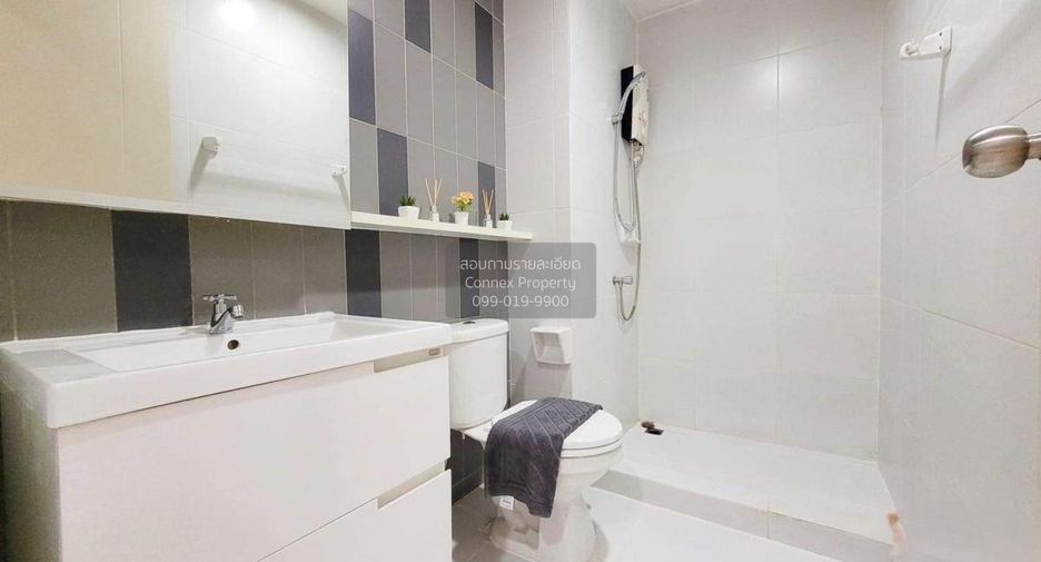 For sale 1 bed condo in Pak Kret, Nonthaburi
