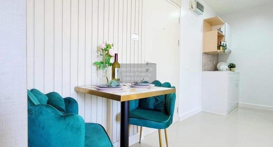 For sale 1 bed condo in Pak Kret, Nonthaburi