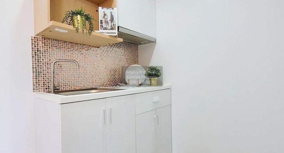 For sale 1 bed condo in Pak Kret, Nonthaburi