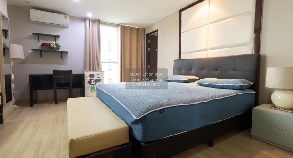 Wohnung zur Miete mit 2 Zimmer in Pathum Wan, Bangkok