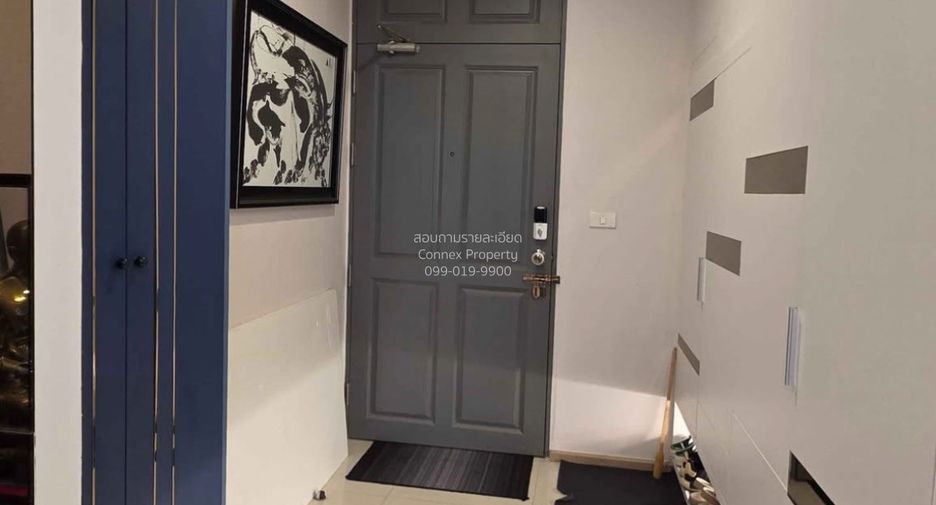 For rent 1 bed condo in Chatuchak, Bangkok