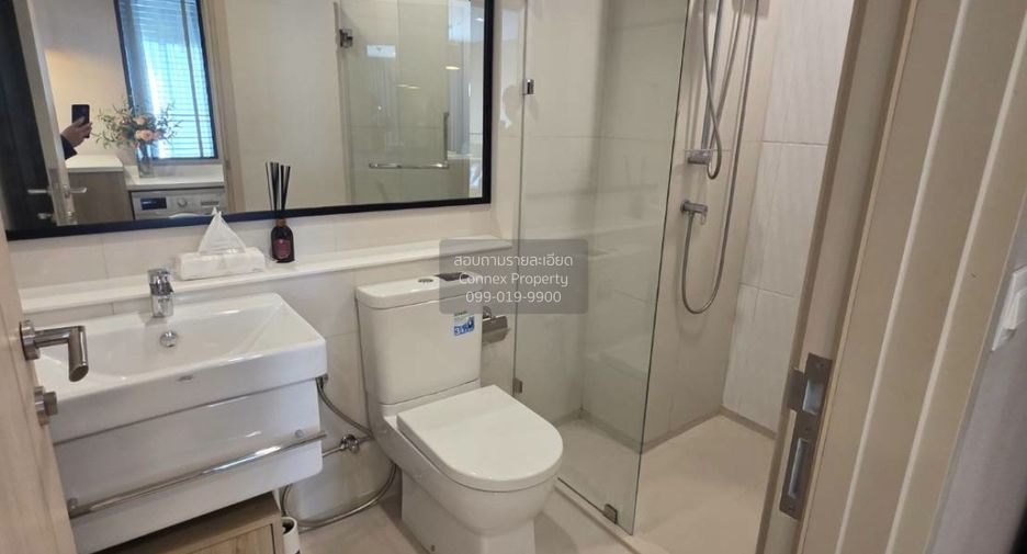 Wohnung zur Miete mit 1 Zimmer in Pathum Wan, Bangkok