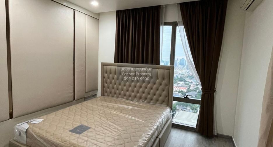 Wohnung zur Miete mit 2 Zimmer in Yan Nawa, Bangkok