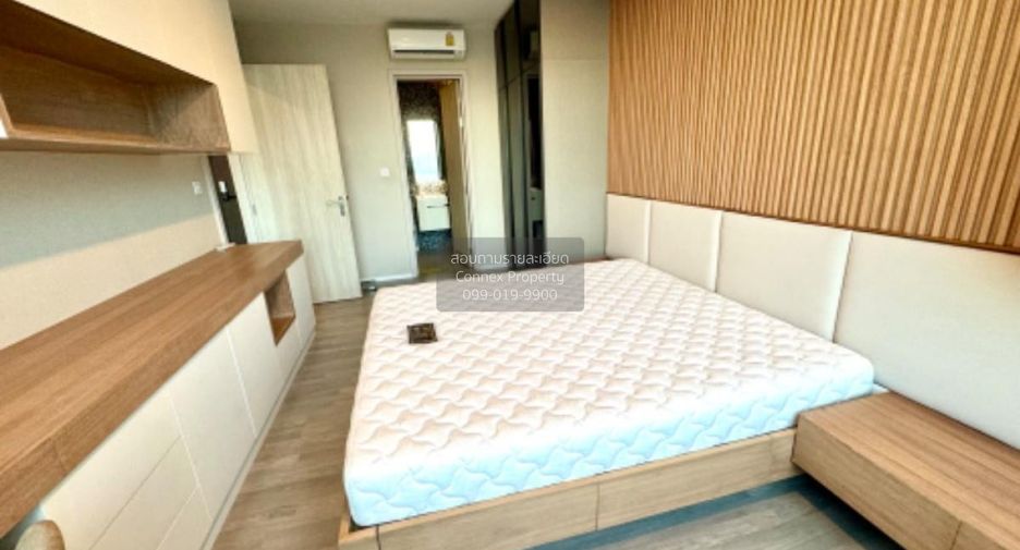 For rent 1 bed condo in Bang Sue, Bangkok