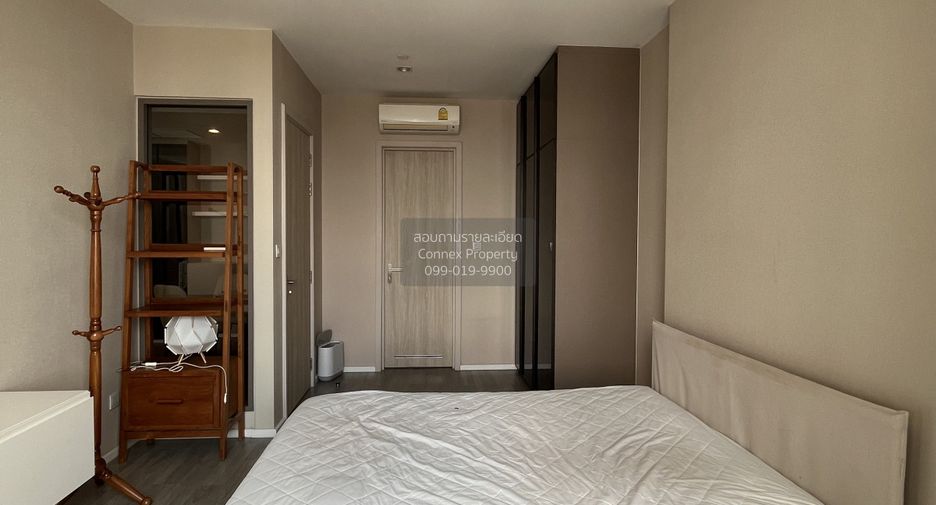 For rent 1 bed condo in Bang Sue, Bangkok
