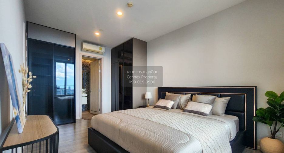 For rent 1 bed condo in Bang Sue, Bangkok