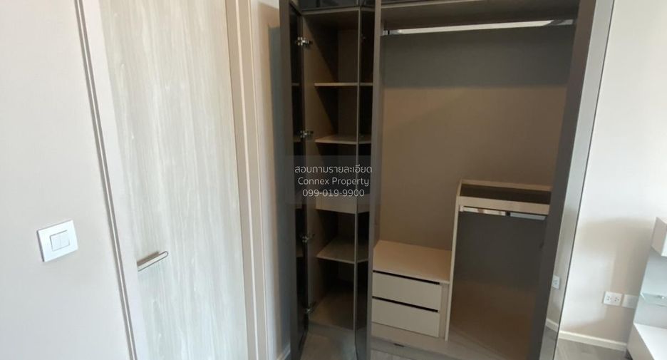 For rent 1 bed condo in Bang Sue, Bangkok